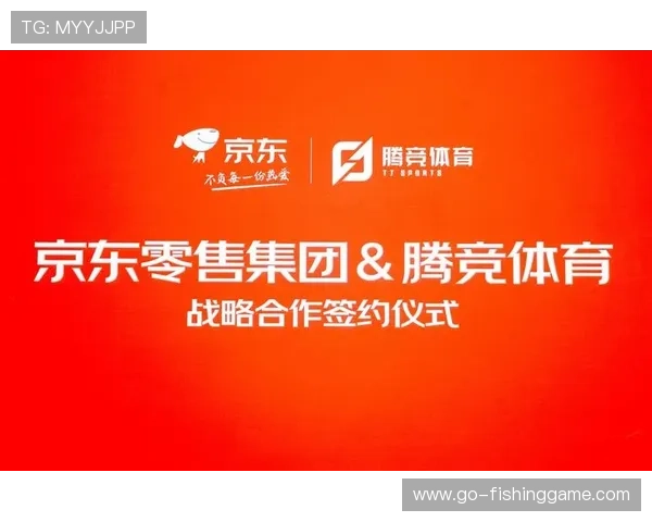 联盟携手体育博彩公司引争议 部分群体质疑合作影响公平竞技