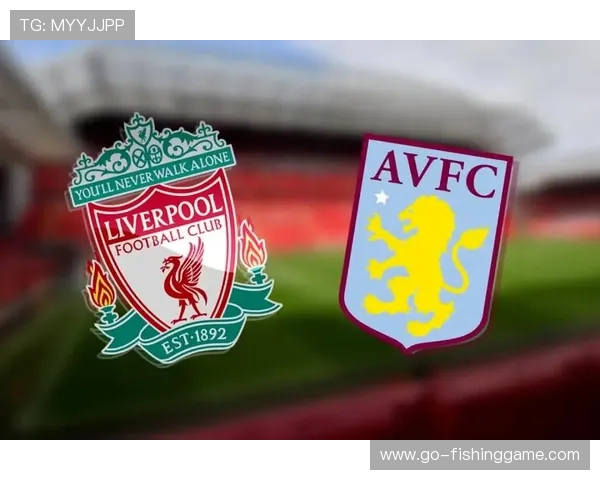 利物浦高位压迫奏效遏制维拉后场组织成取胜关键 利物浦高位压迫奏效遏制维拉后场组织成取胜关键