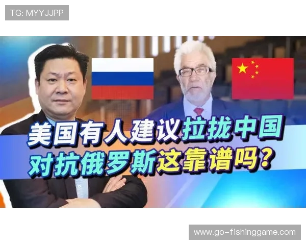 德国足协副主席提名变更，各地区权力博弈白热化