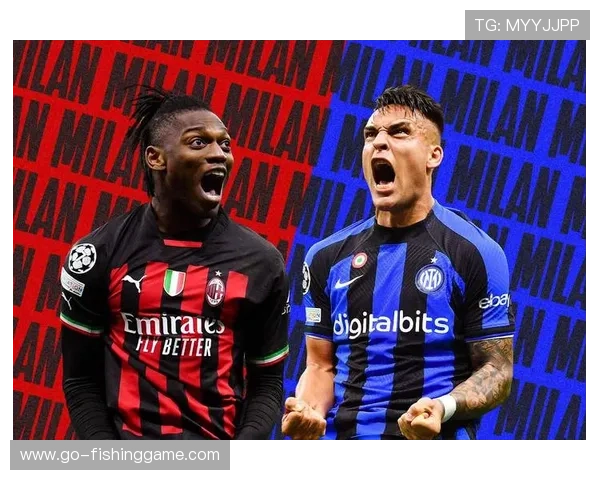 意甲海外赛闹剧落幕：米兰对阵科莫澳洲补赛取消，重定圣西罗举行